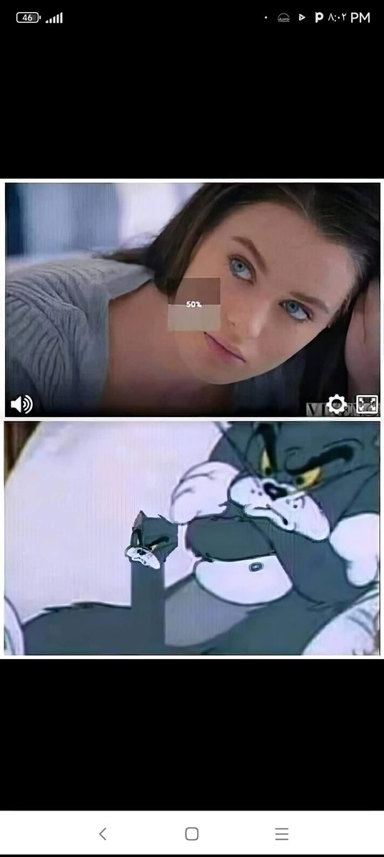 ايام 😂😂😂