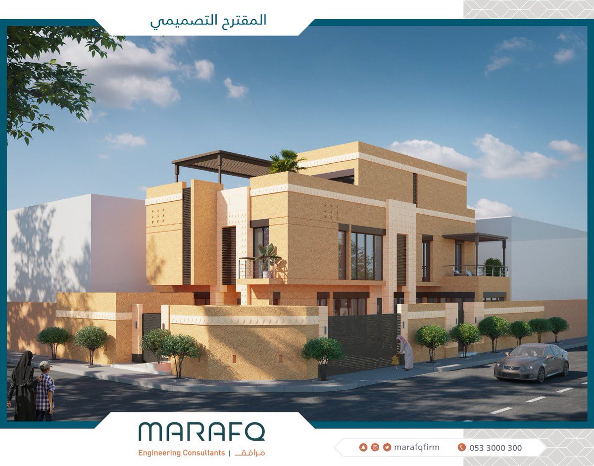 MARAFQ | مـرافـق tweet media