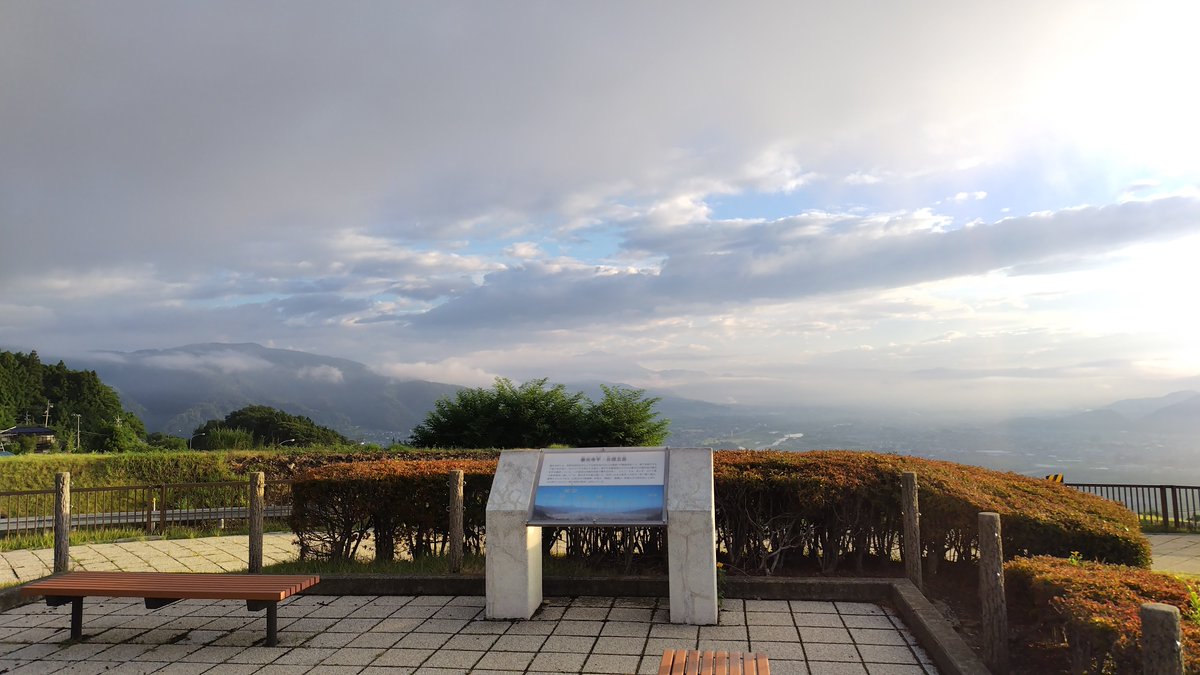 I'm at 姨捨SA (下り) in 千曲市 swarmapp.com/user/7687254/c…