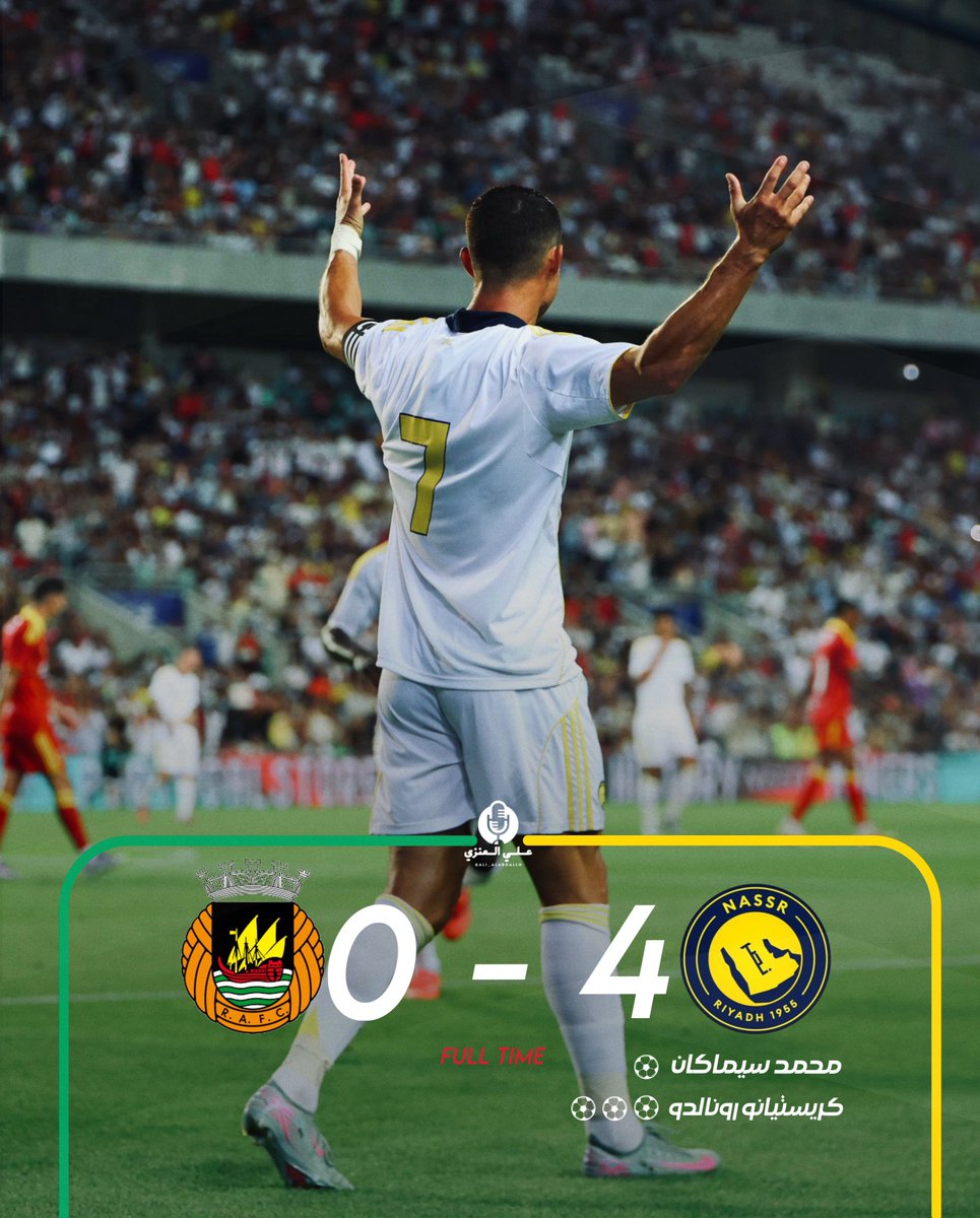 الـنصر ينتصر 💛