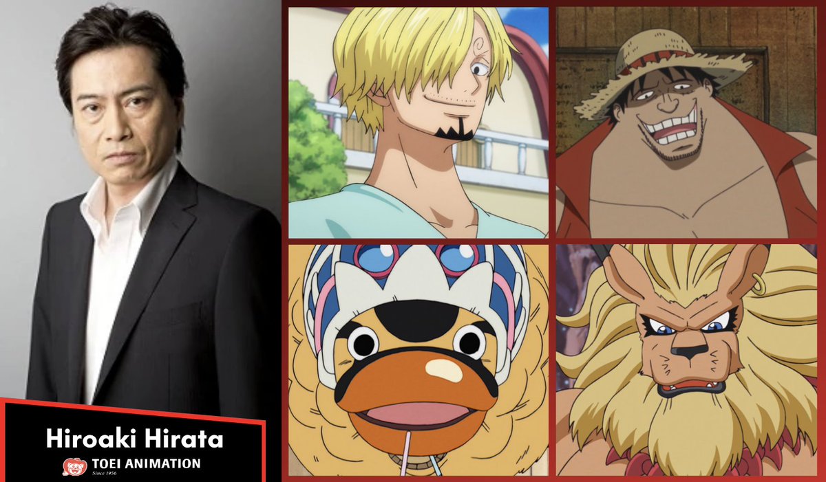 Toei Animation (@toeianimation) on Twitter photo Wishing a happy birthday to talented voice actor, Hiroaki Hirata!🎂🎉 Wishing a happy birthday to talented voice actor, Hiroaki Hirata!🎂🎉