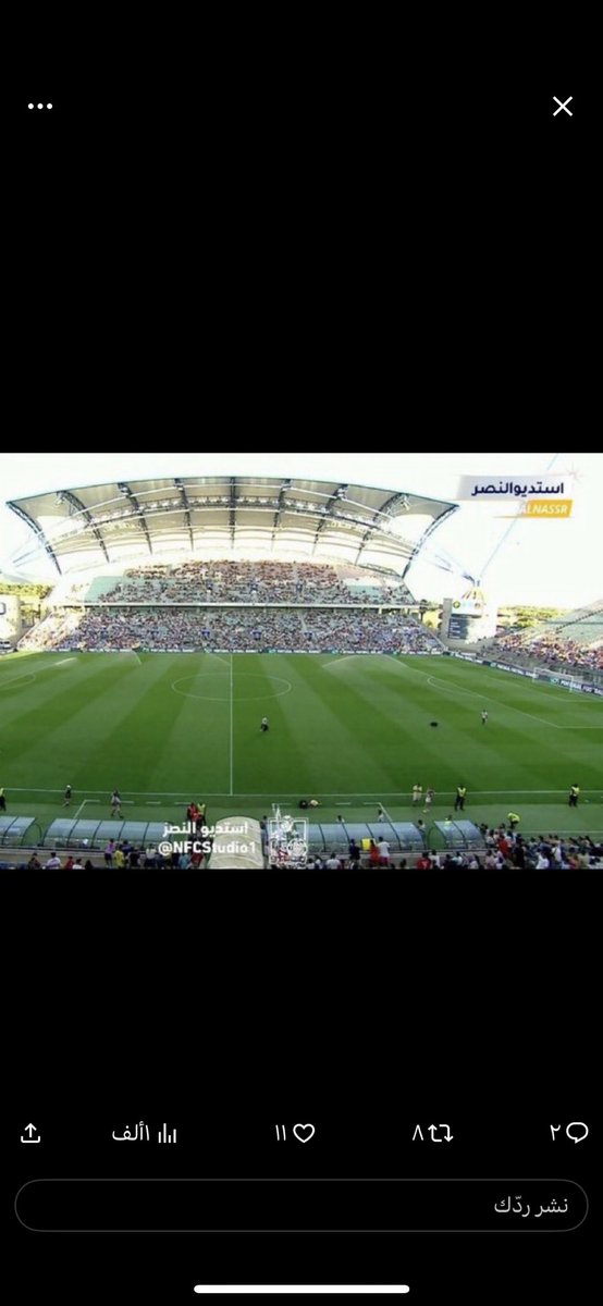 لا وزعنا وجبات محاميه مثل نادى على بابًا  ولا يحزنون  الجماهير حضرت بكثافه لروئبة نجوم العالمى  👇👍