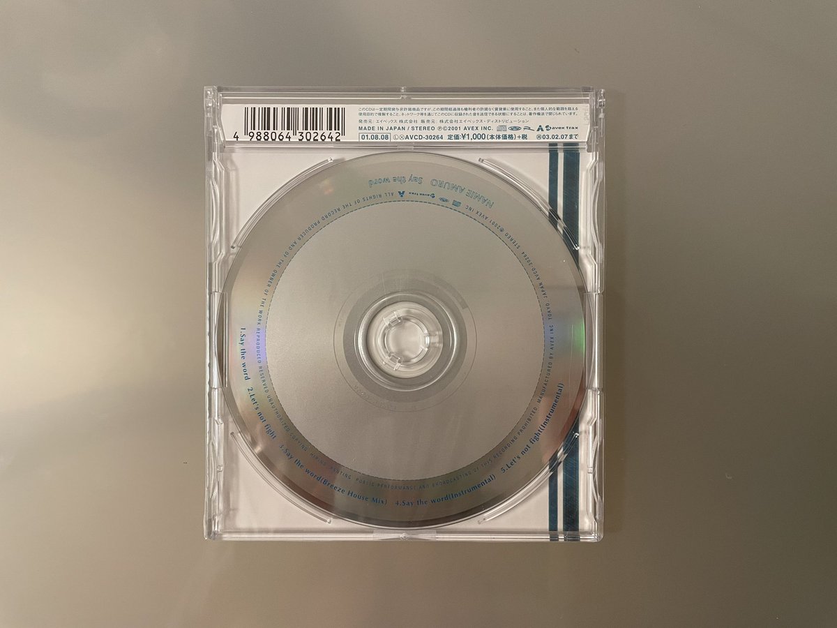 hanimage58's tweet photo. 2001年8月8日に安室奈美恵ちゃんの「Say the word」が発売されて24周年。セルフプロデュース第1弾シングルです。作詞も安室ちゃんが手掛けられました。のちに作詞は向いていないとおっしゃっていましたが、当時の心情がリアルに綴られた、とても素敵な歌詞でございます。
#安室奈美恵
#Saytheword https://t.co/wkVDrXZO1R