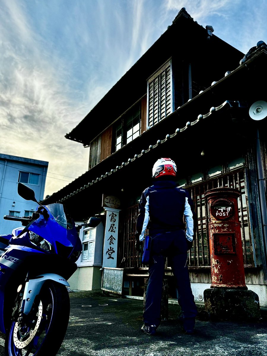 ððð (@fuurinkazankei) on Twitter photo 鹿å
å³¶ãã
ç¥èŠ§çº å¯å±é£å (è³æé€š)
ããã®è±ãå²ãäžã§ãåãšãŸãåºäŒããããã
ã¿ã€ã ã¹ãªããããçŸä»£ã®å¥³åé«çãšç¹æ»éå¡ãšã®ç©èª
ä»å€ æ ç»ãå°äžæ³¢ã§æŸéãããŸãã
äœè
ã®æ±èŠå€è¡ããã¯é¹¿å
å³¶åºèº«
ç¹æ»ã®è¡ã§ç¥ãããç¥èЧãã€ã¡ãŒãžããŠ
æãããŠãããšæããŸã
ãããªå Žæã®äžã€ã§ã 鹿å
å³¶ãã
ç¥èŠ§çº å¯å±é£å (è³æé€š)
ããã®è±ãå²ãäžã§ãåãšãŸãåºäŒããããã
ã¿ã€ã ã¹ãªããããçŸä»£ã®å¥³åé«çãšç¹æ»éå¡ãšã®ç©èª
ä»å€ æ ç»ãå°äžæ³¢ã§æŸéãããŸãã
äœè
ã®æ±èŠå€è¡ããã¯é¹¿å
å³¶åºèº«
ç¹æ»ã®è¡ã§ç¥ãããç¥èЧãã€ã¡ãŒãžããŠ
æãããŠãããšæããŸã
ãããªå Žæã®äžã€ã§ã