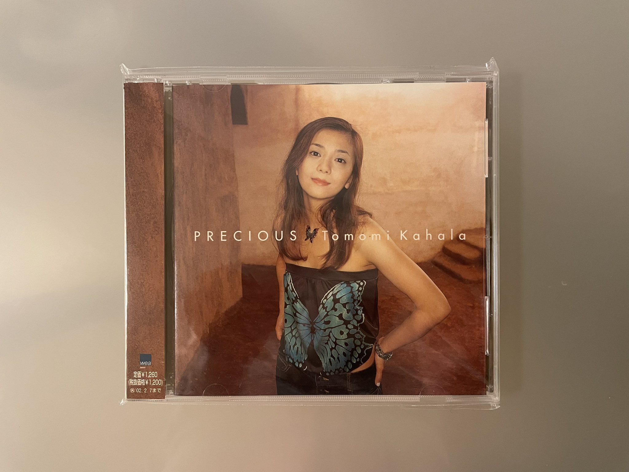 華原朋美　CD販売促進ポップ 華原朋美 LOVE IS ALL MUSIC 販促POP 非売品 - メルカリ