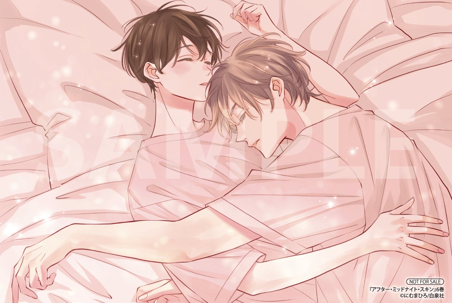 にむまひろ💜6巻7/4＆ドラマCD2巻4/25 (@n_ma16) / X