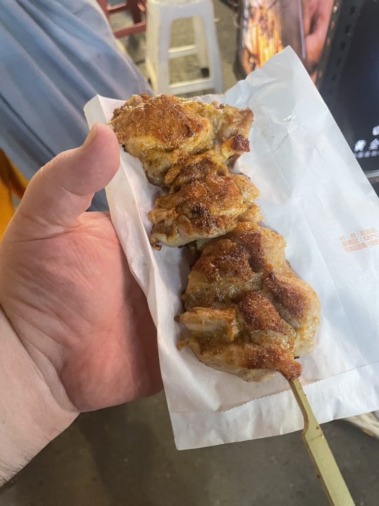 aevanstron's tweet image. 