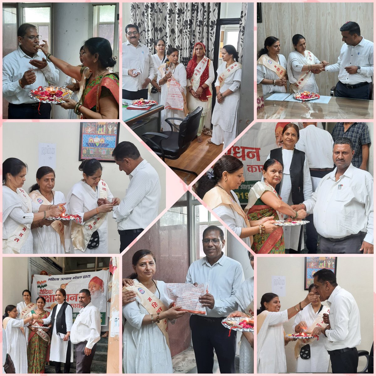 04.08.2025  दिन- सोमवार 
#महिला_उत्थान_मंडल की बहनों ने सेक्टर-12,फरीदाबाद में Revenue Officer जसवंत सिंह, PA to A.D.C.मुकेश शर्मा जी, D.R.O. विकास मलिक जी एवं  Ad.ओमबीर सिंह व कुसुम जैन जी को वैदिक मंत्रोच्चार के साथ #VedicRakhi बांधकर #VedicRakshaBandhan मनाया।
