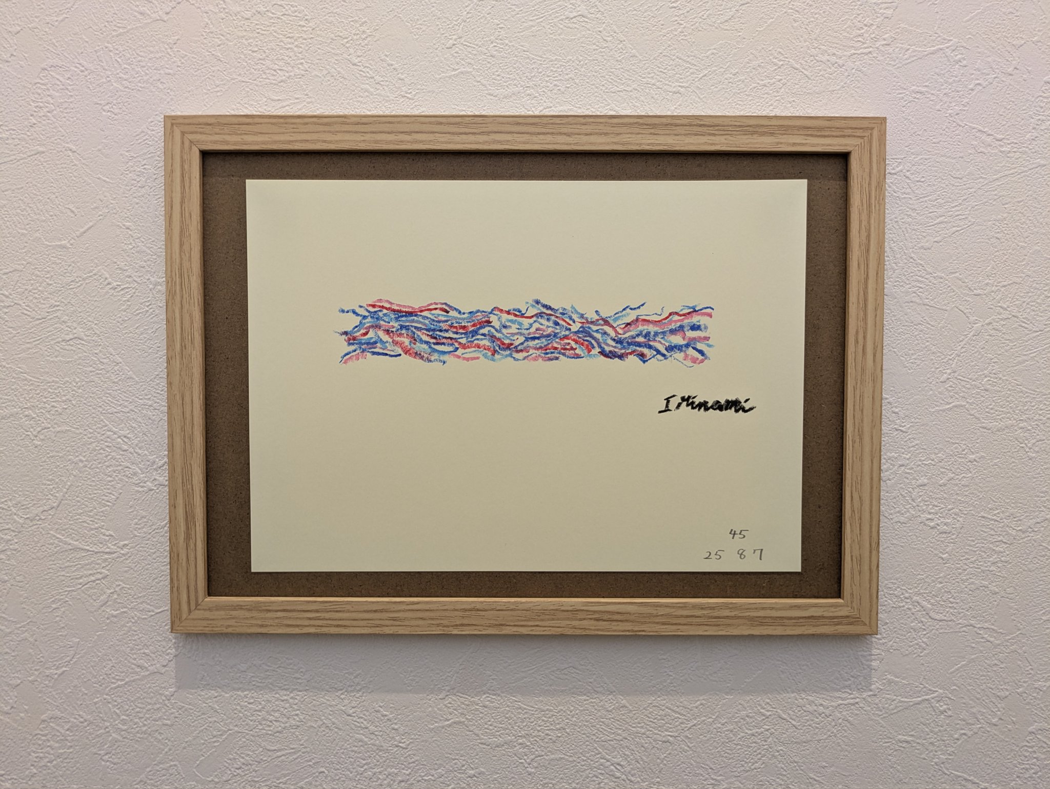南 一秋 | Ichiaki Minami on X: 