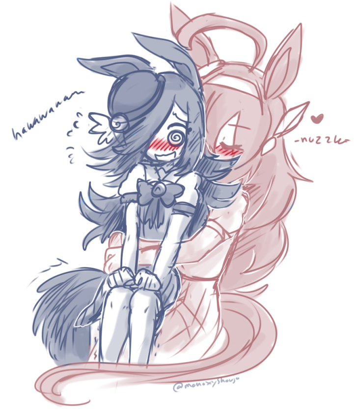 ミホノブルボン(ウマ娘) ,ライスシャワー(ウマ娘) 「couldn't decide