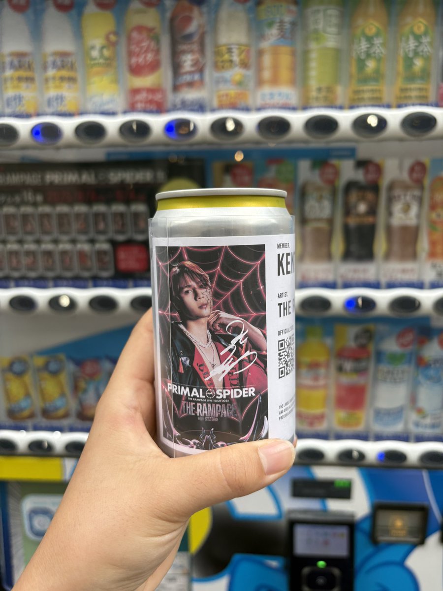 ランペ缶一発で健太出たぁ！！
しかもサイン入り！！
ありがとうございます🥲🥲🥲