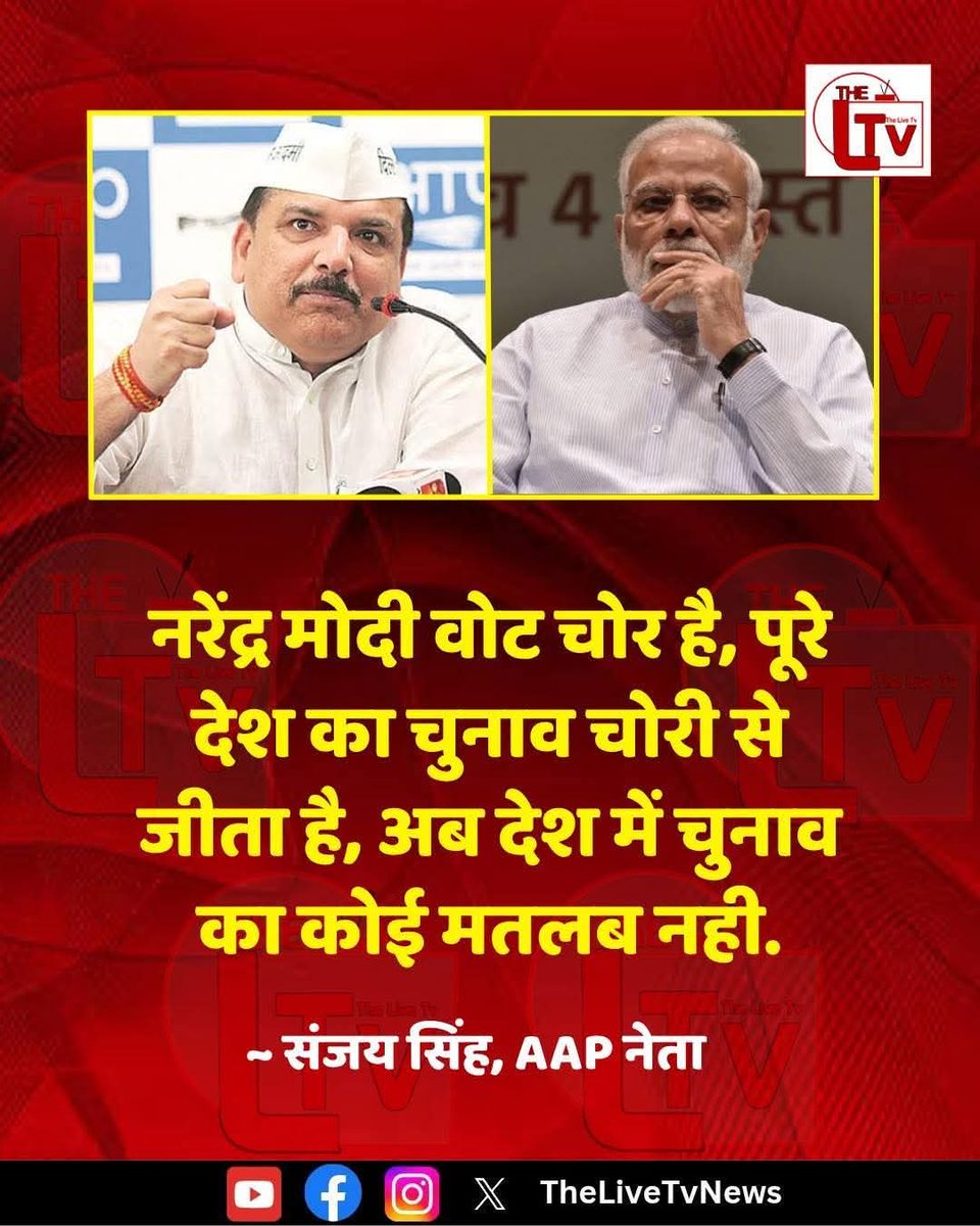 SagarJhamb6 tweet media