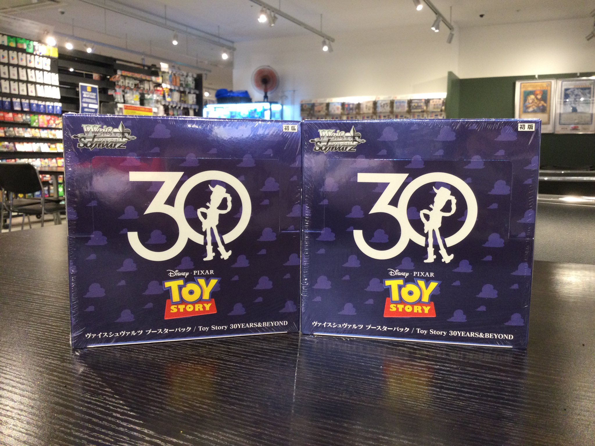 トレカ】TSUTAYA BOOKSTORE川崎駅前店 on X: 