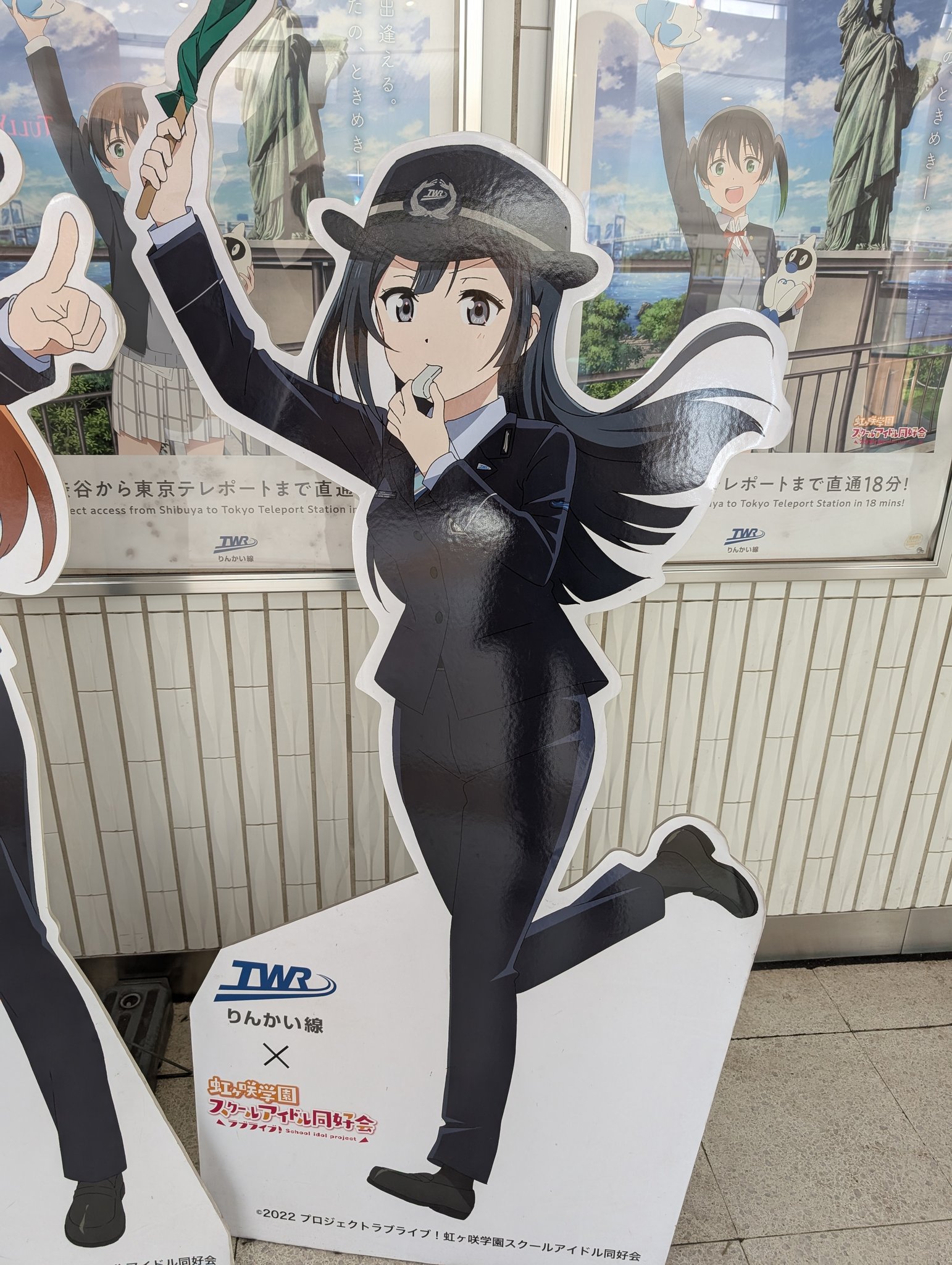 時の旅人様♡ありがとうございます♡ お隣の天使様にいつの間にか駄目人間にされていた件 B2
