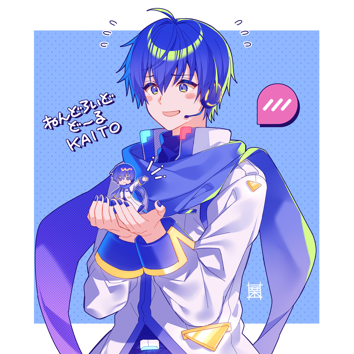 kyon。ページ kyon-U@13日誕生日 (@kyon_u) / X