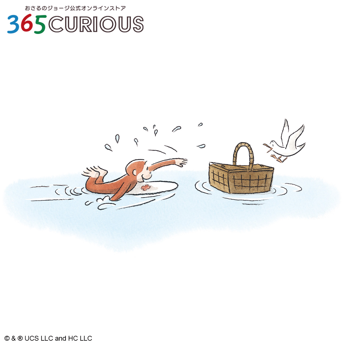 365CURIOUS / おさるのジョージ公式オンラインストア