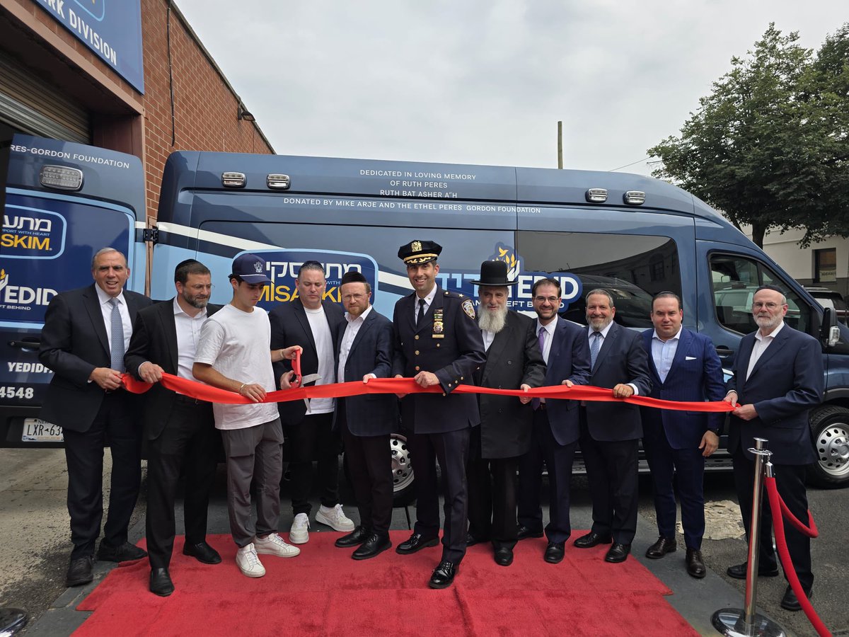 Misaskim (@misaskim) on Twitter photo Yesterday, we held a ribbon cutting ceremony for our new Flatbush van - generously donated by Mike Arje. Thank you Assemblyman <a href="/KalmanYeger/">Kalman Yeger</a>, <a href="/NYPDCommAffairs/">NYPD Community Affairs</a> Chief Richie Taylor, Rabbi Berrish Freilich and <a href="/DHeskiel/">David H</a>, for honoring us with your presence Yesterday, we held a ribbon cutting ceremony for our new Flatbush van - generously donated by Mike Arje. Thank you Assemblyman <a href="/KalmanYeger/">Kalman Yeger</a>, <a href="/NYPDCommAffairs/">NYPD Community Affairs</a> Chief Richie Taylor, Rabbi Berrish Freilich and <a href="/DHeskiel/">David H</a>, for honoring us with your presence