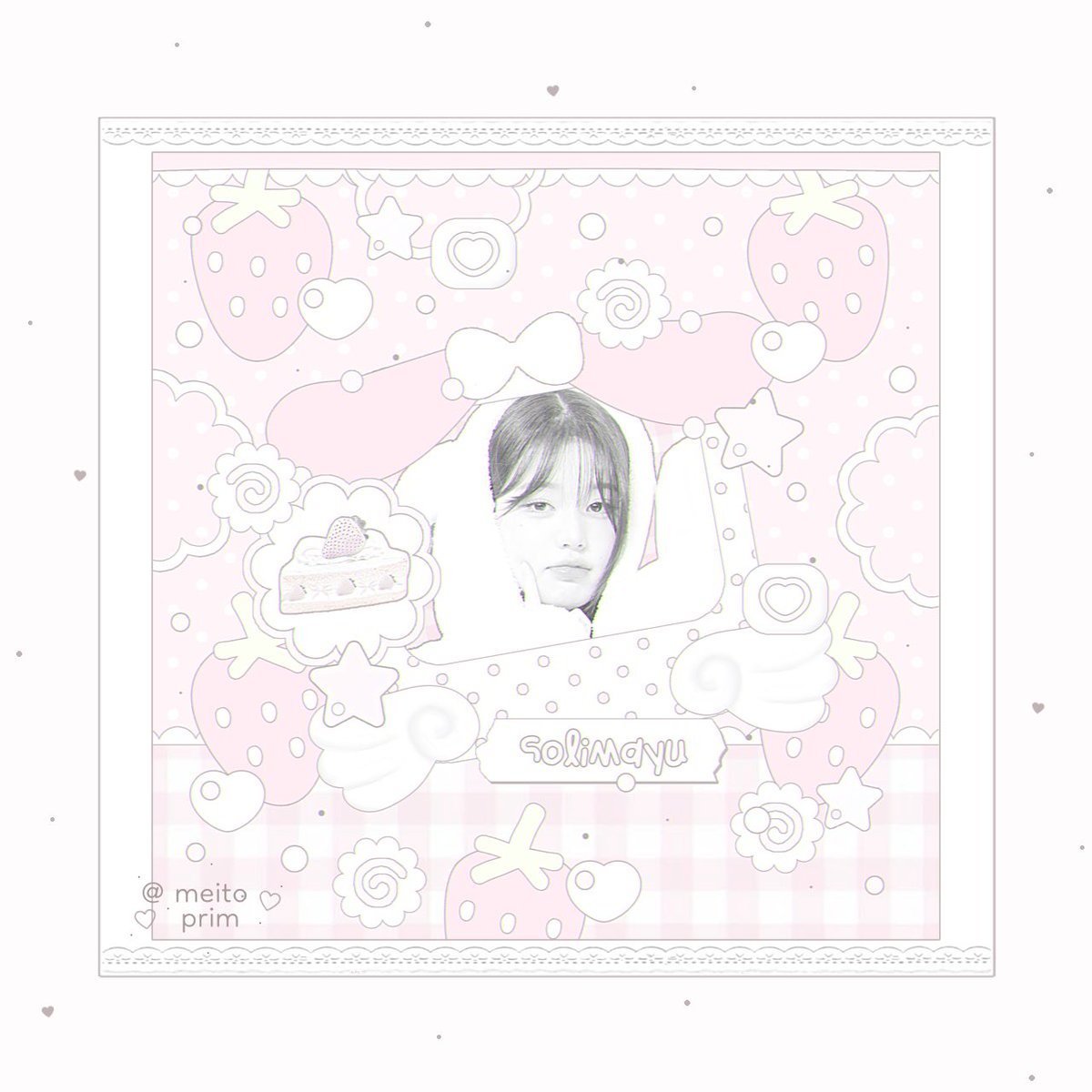 ⠀
⠀⠀⠀⠀⠀⠀⠀⠀⠀⠀⠀⠀⠀⠀⠀⠀⠀⠀⠀⸝ ּ  
⠀⠀⠀⠀⠀⠀⠀⠀⠀⠀⠀⠀⠀ ׅ ⠀#ซ้ำไหมถามใจเธอดู
⠀⠀⠀⠀⠀⠀⠀⠀⠀⠀⠀⠀⠀⠀⠀⠀⠀⠀⠀⠀⠀⠀ ׅ  
⠀