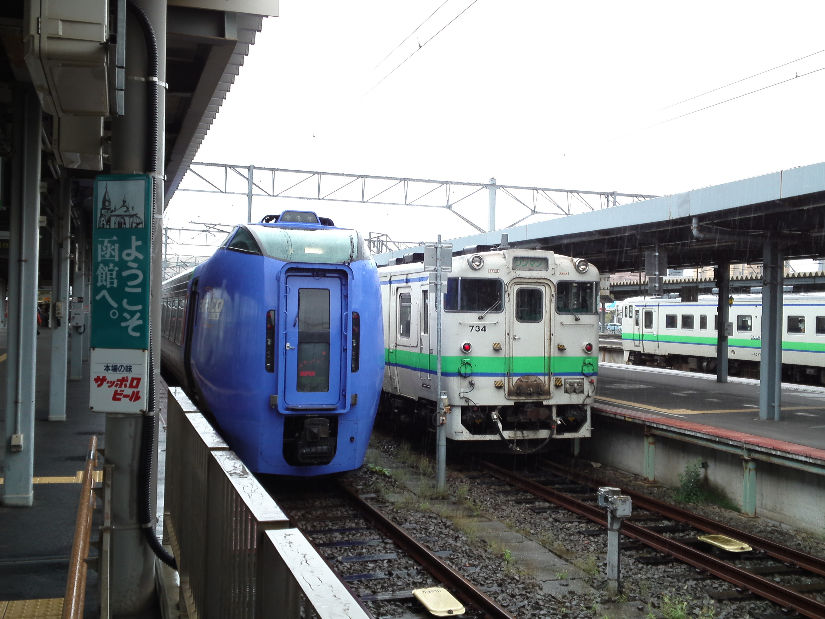 d*︎様 始まりの町 Edo - the EDOPEDIA -: Fukiyacho District