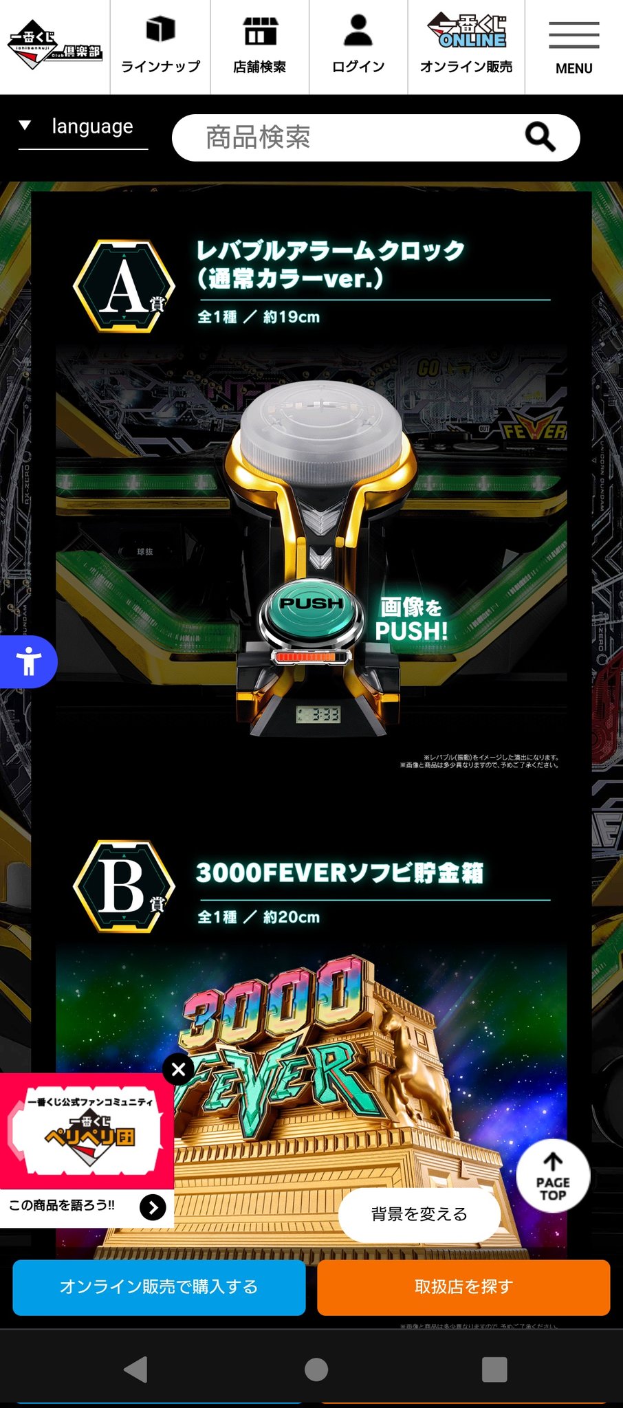 げんき　◡̈ FSD全装備型。 My X(twitter) has never been growing well but