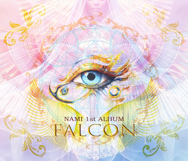 NAMI 1st ALBUM『FALCON』[Hi-res SONOCA]リリース情報！

―高く、鋭く、自由に翔ける──“音の猛禽”が刻む、覚醒の軌跡。

I've Soundが誇るボーカリスト／コンポーザー・NAMIによる待望の1stフルアルバム『FALCON』が、ついにその姿を現す。