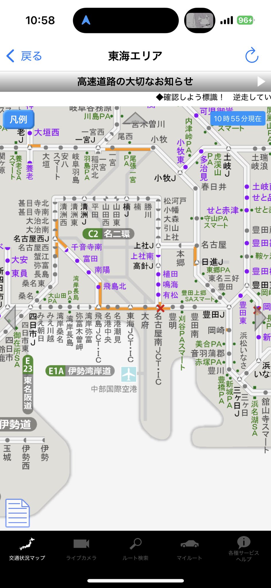 もっちです ジーベック 安全靴 85409 ミドルカット - 安全靴・作業着の通販
