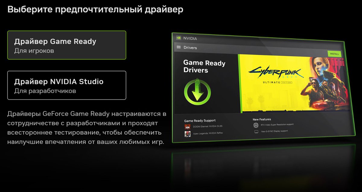 Мало того, что мне надо ЛОГИНИТЬСЯ В ВИДЮХУ, так мне еще и надо выбирать, кто я: разработчик или игрок. У разработчиков, видимо, не наилучшие впечатления от игр будут, или как мне это интерпретировать вообще? Можно мне просто кнопку, чтобы просто все со всех сторон было хорошо?