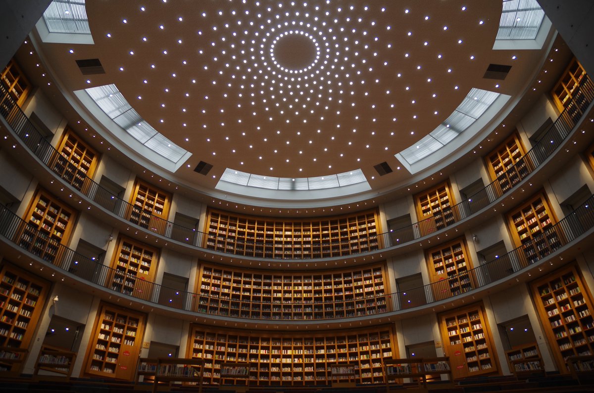 Zhejiang University Library – Zhijiang Campus