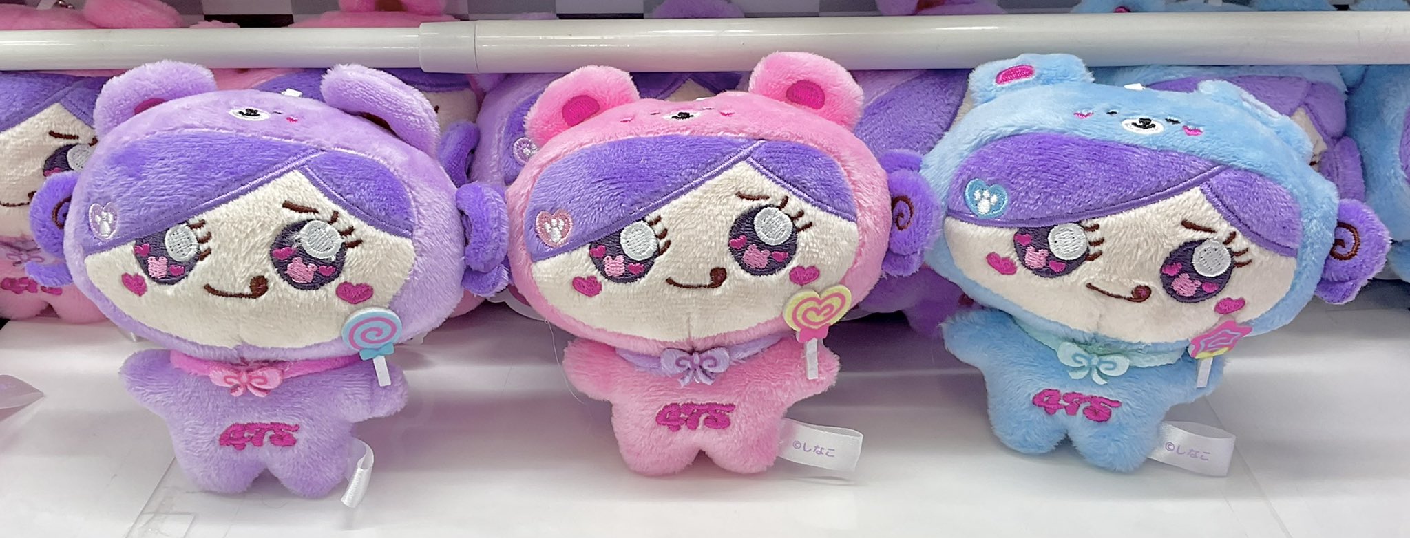 しなクマ ぬいぐるみ しなクマ ぬいぐるみ 「しなこちゃん」 - メルカリ