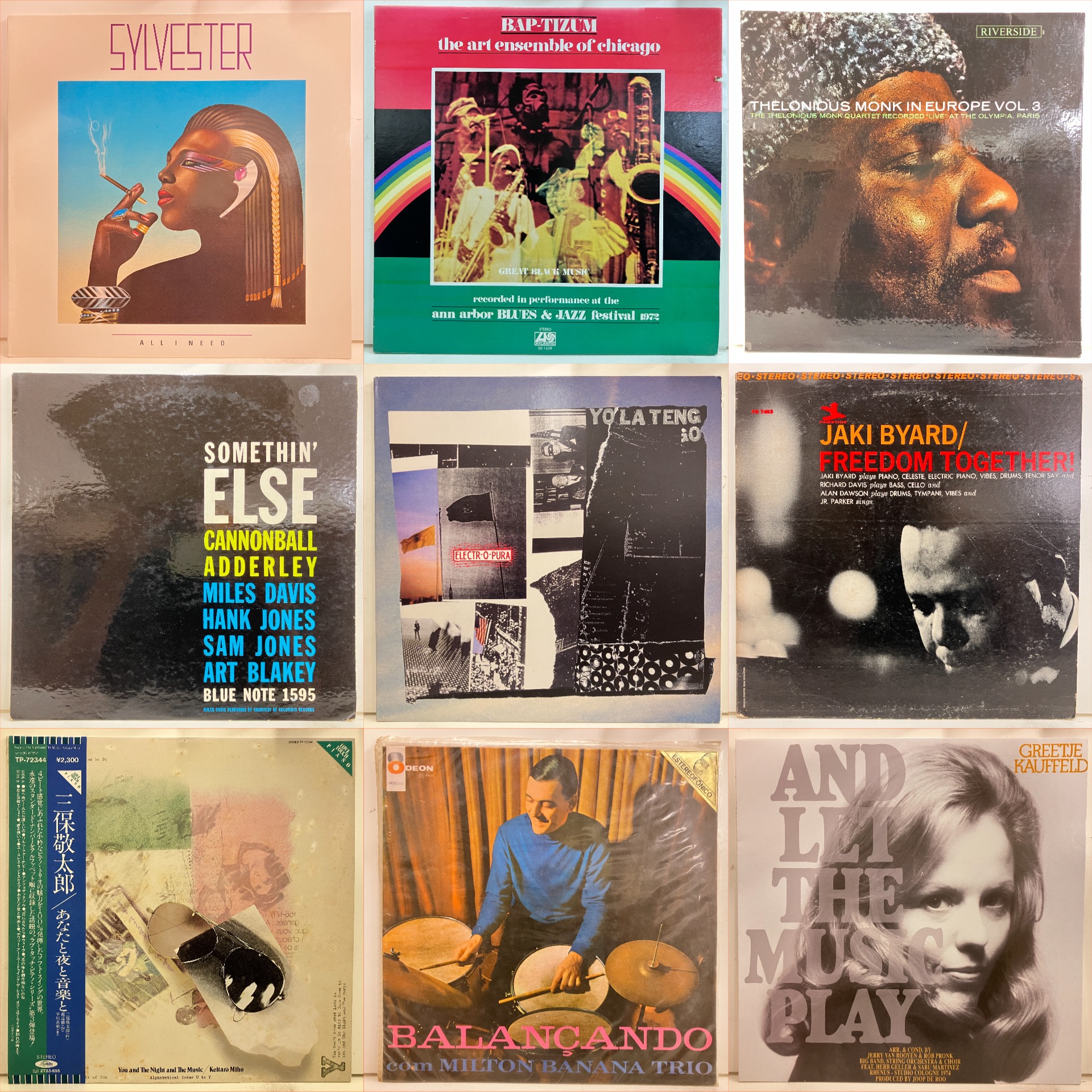 ジャズ【ボーカル】Re1003-8　Jazz レコード 5枚セット ジャズ【ボーカル】Re1003-8 Jazz レコード 5枚セット Made in