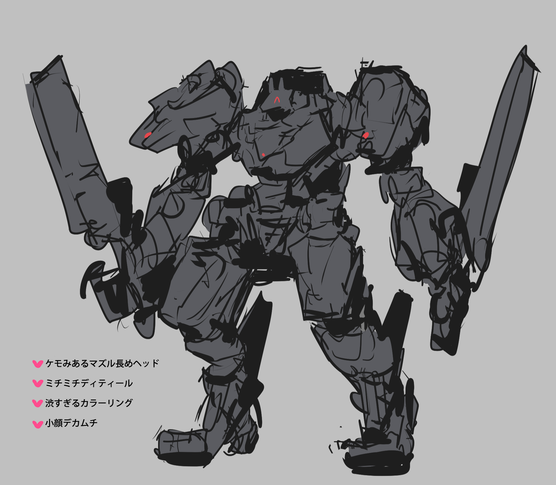 黒猫13号( W⍸ W ) (@kuroneko13gou) / X