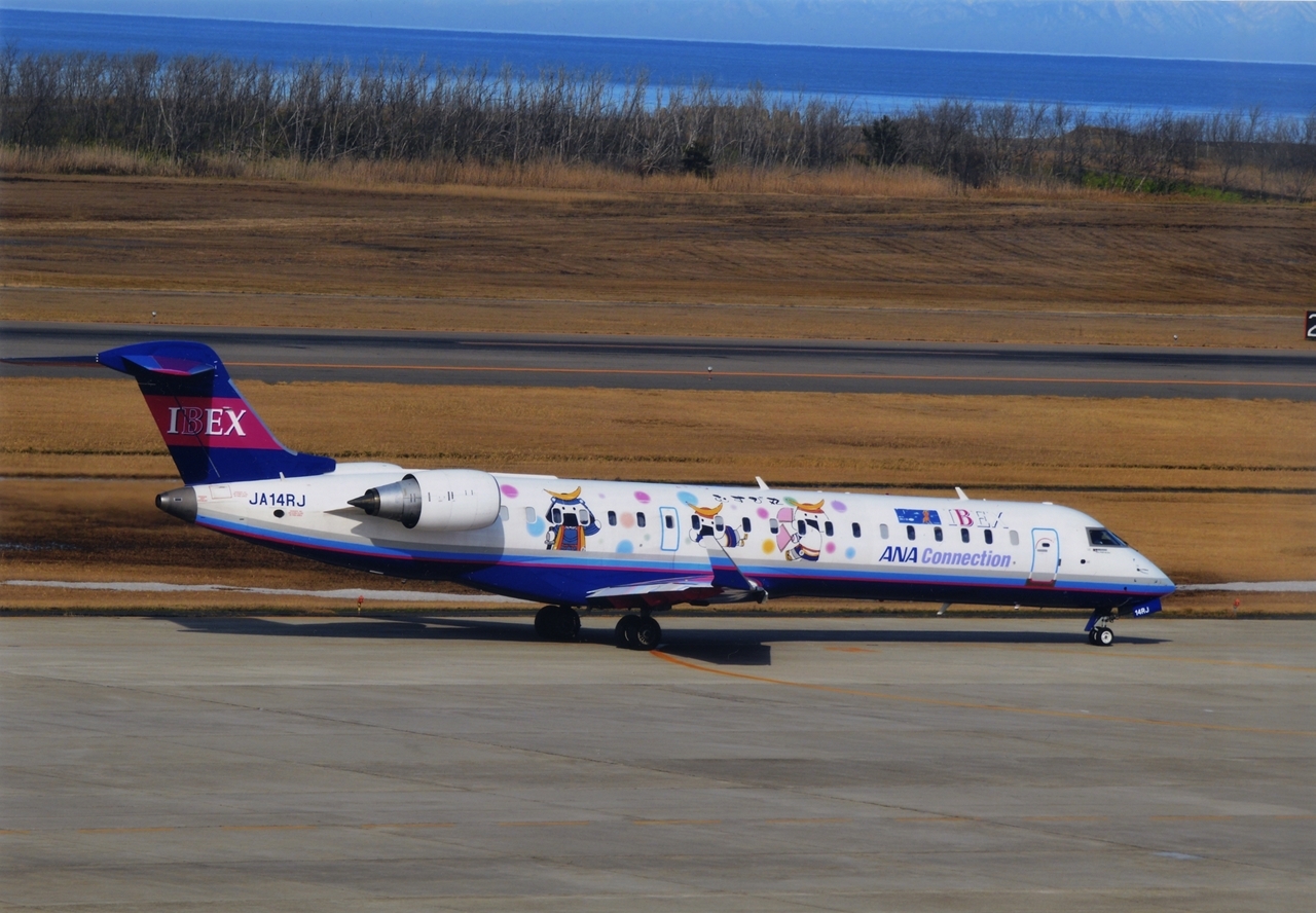 宮城丸 IBEXエアラインズ【公式】 on X: 