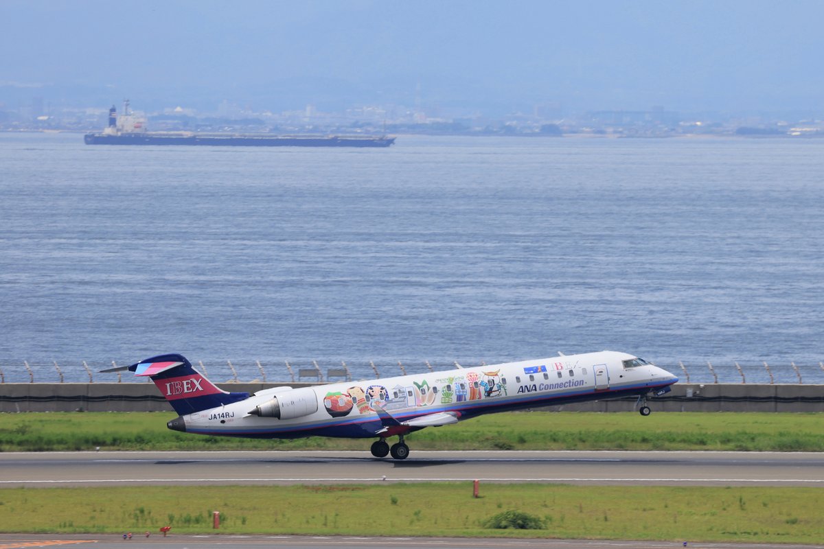 宮城丸 宮島口ー宮島間の新「みせん丸」 2026年春就航へ JR西日本宮島フェリー