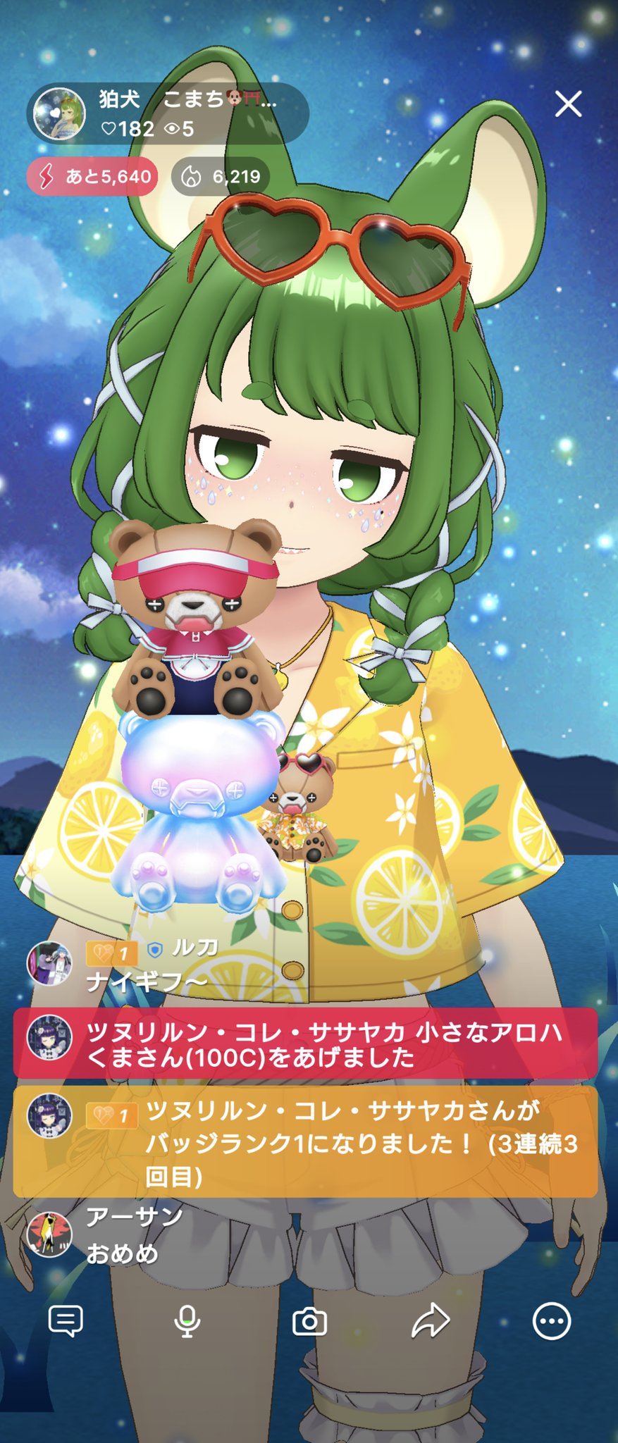 狛犬こまち on X: 