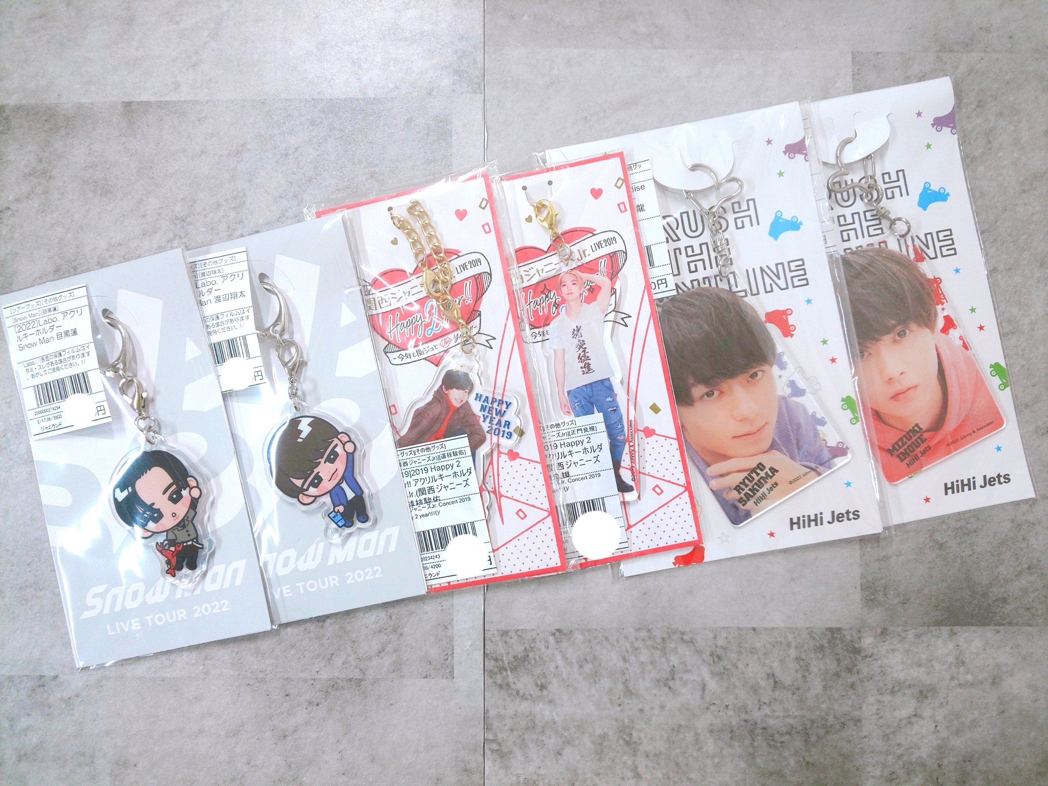 ジャニーズグッズまとめ ジャニランド/スタランド┃公式ジャニーズグッズの中古販売