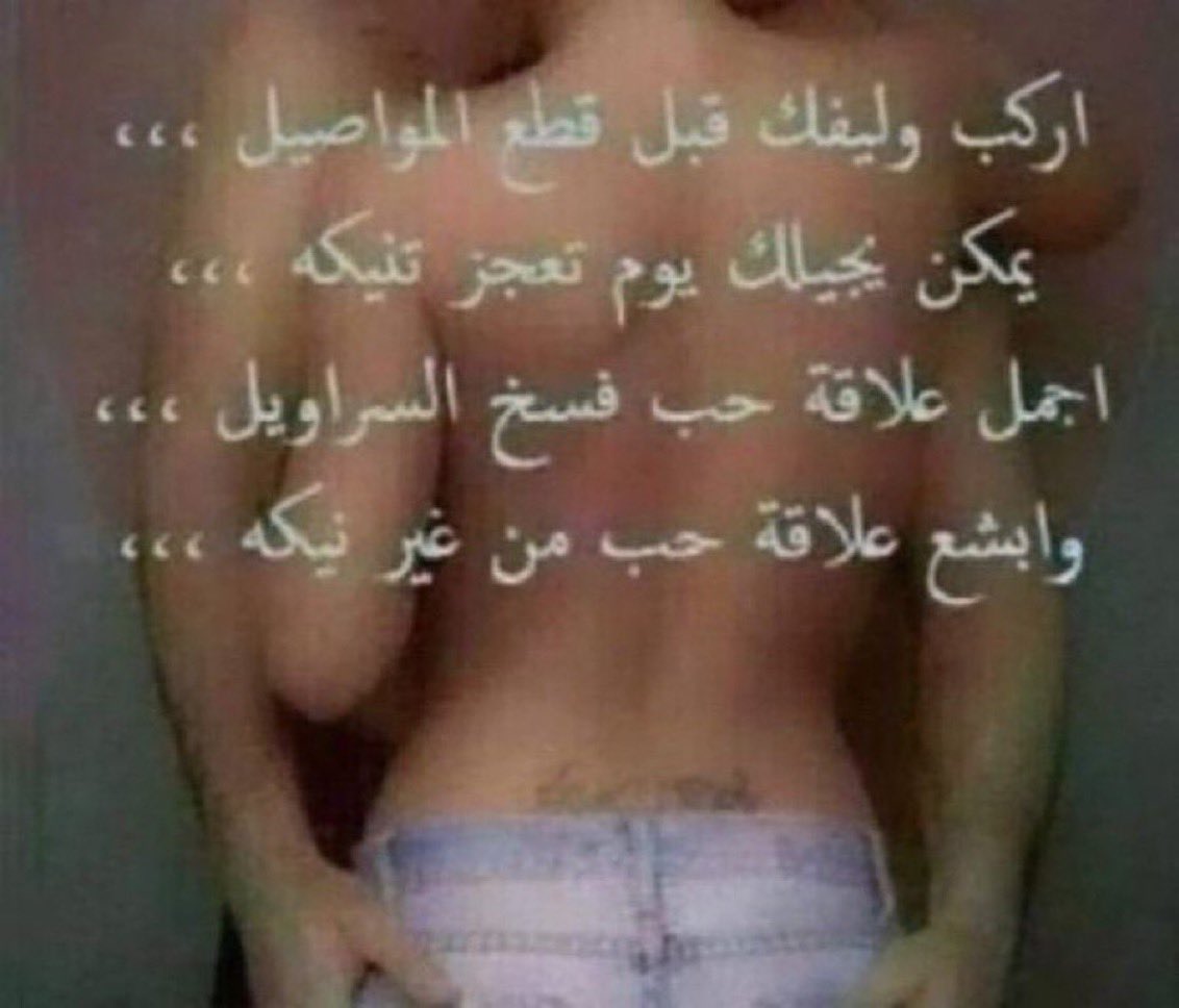 هذا الكلام 👍🫡
