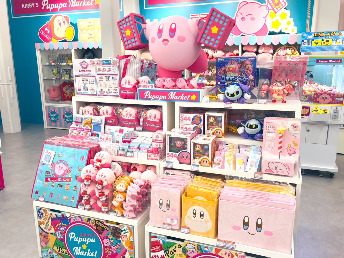 原宿店・新宿店】 本日からスタート💫 「KIRBY'S PUPUPU MARKET サマー