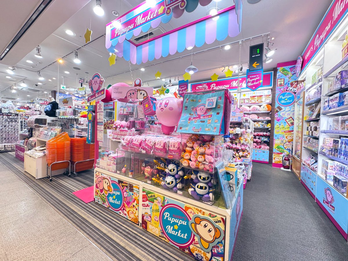 原宿店・新宿店】 本日からスタート💫 「KIRBY'S PUPUPU MARKET サマー