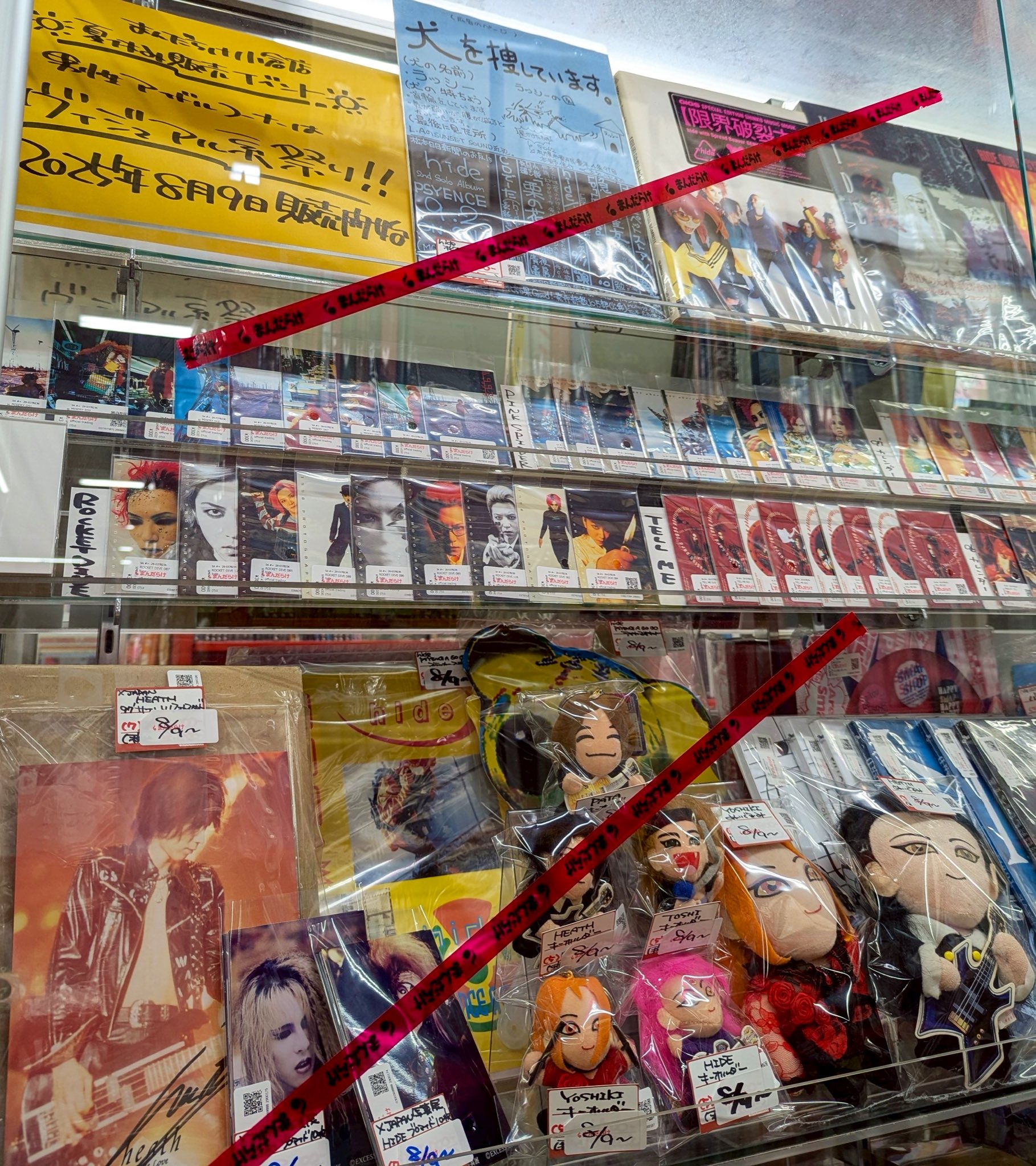アイドルグッズ SMAPgoods アイドルグッズ SMAPgoods Z/X iDOL Project GALAXi LiVE HOP