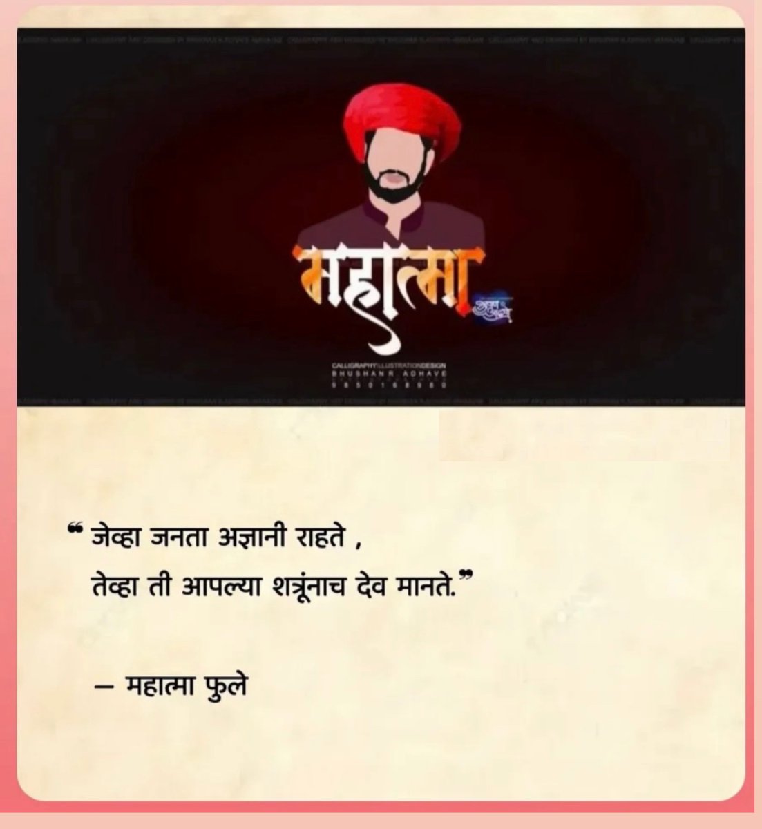 Shekhar📖शेखर (@007_shekhar) on Twitter photo 