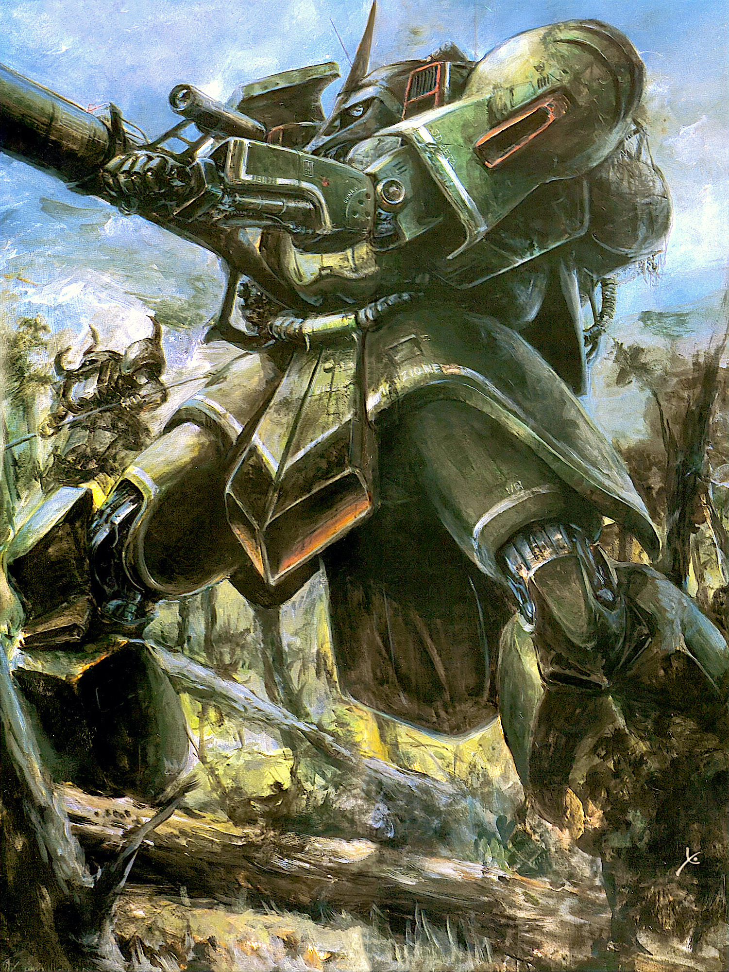 SHOXX10月号vol.248   2013年 SHOXX10月号vol.248 2013年 SHOXX10月号vol.248 2013年 Amazon