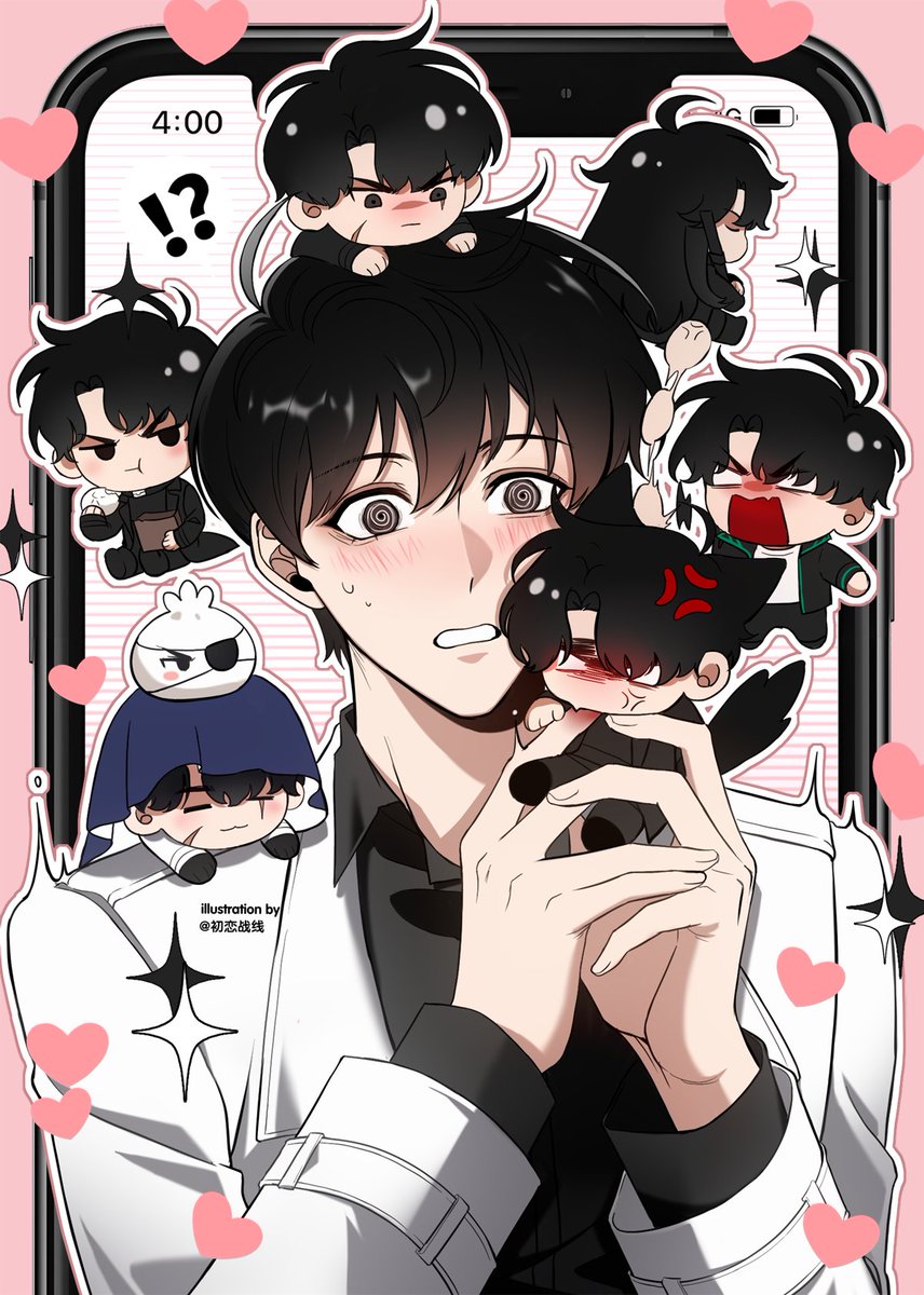 #ORV #joongdok #중독 #众独