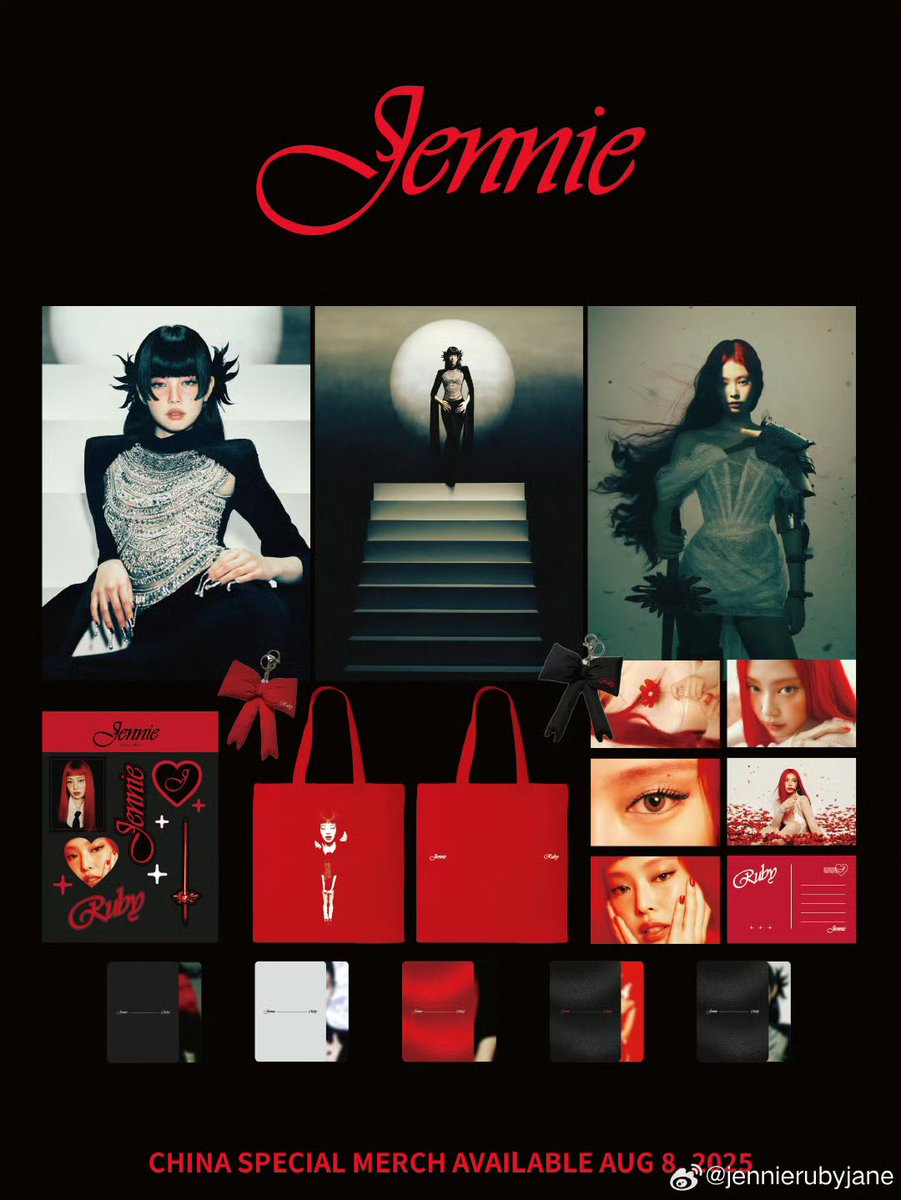 Jennie_Union's tweet image. 250808 | #JENNIE WEIBO POST

Something special for you guys❤️❤️❤️ I’m launching my China special merch today at 🍑Artist Vault旗舰店 — live at 11AM.

#JENNIE #제니 #OddAtelier #Ruby