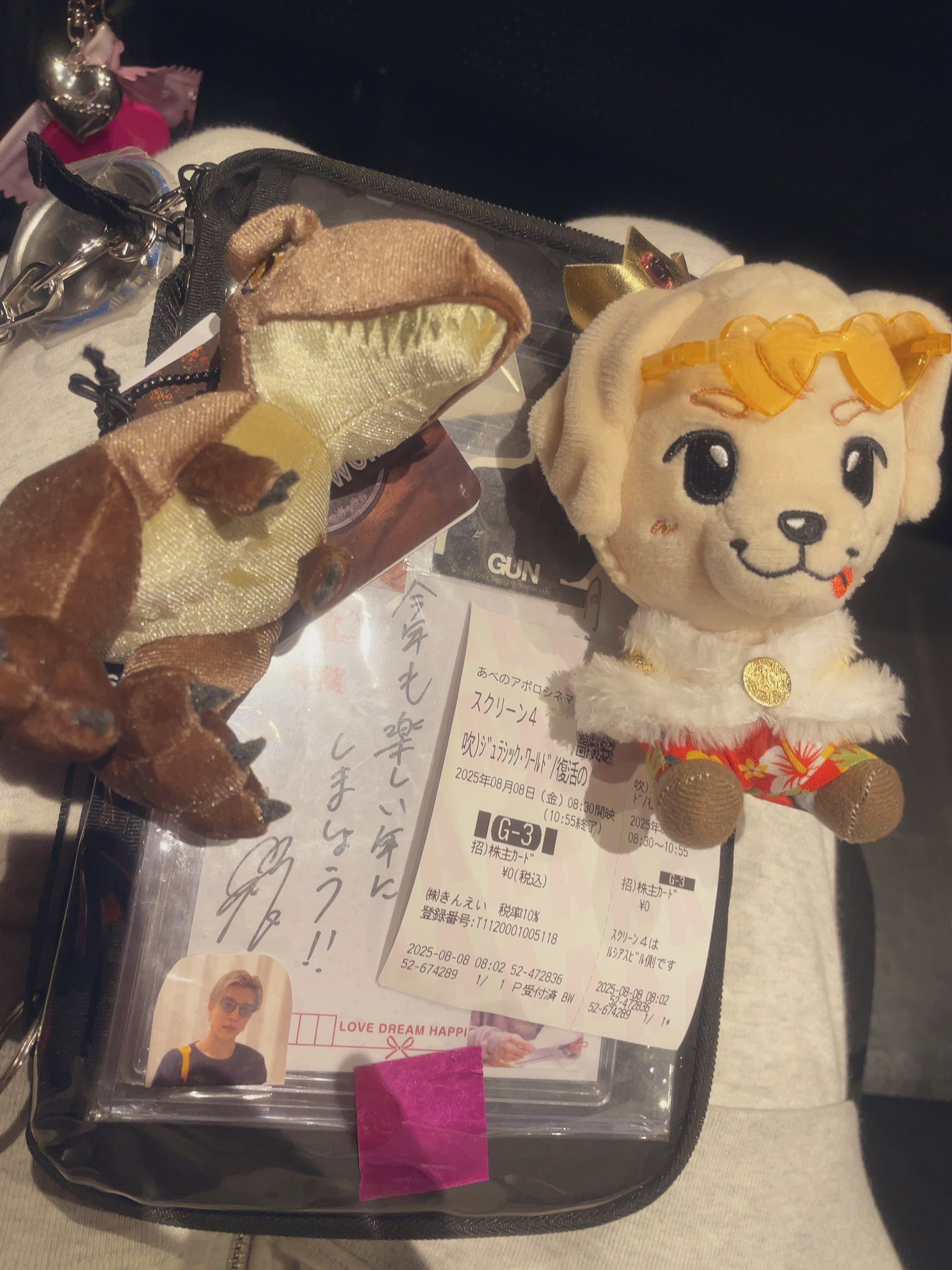 【最終値下げ】岩田剛典 BIGクリーナー 17thアニバ C on X: 