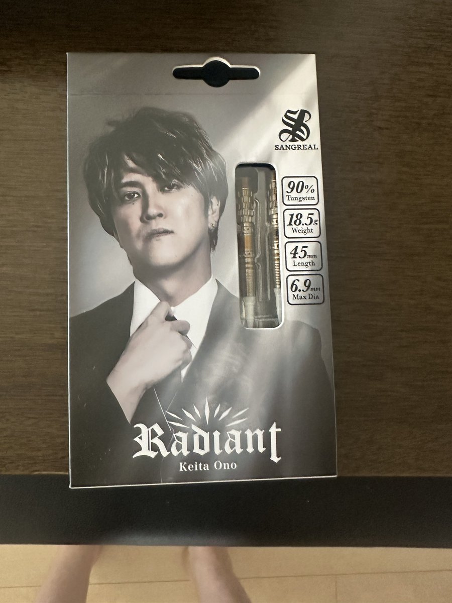 とどいたー！
<a href="/KEITAONO17/">小野 恵太</a>
