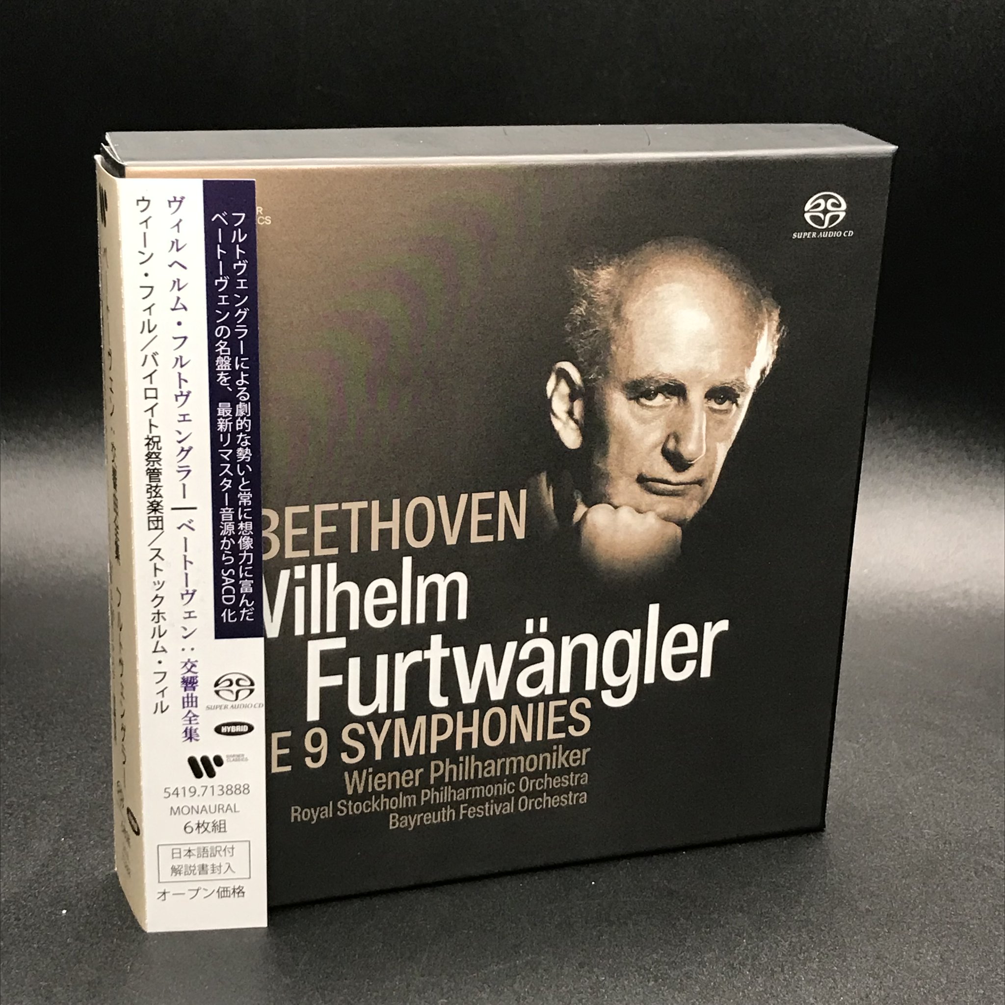 HMV 中古（CD・DVD・ゲーム・本） on X: 