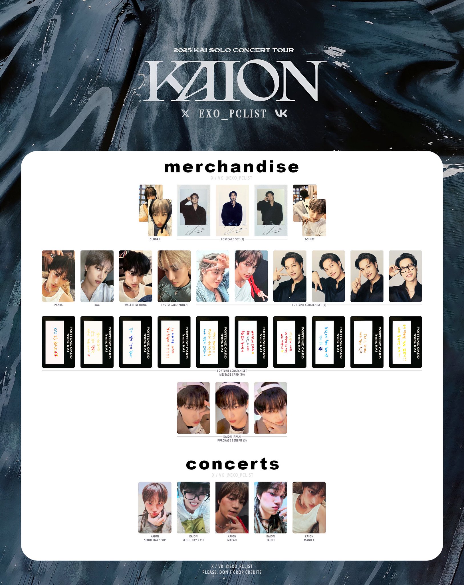EXO - EXO  EℓyXiOn Manila マニラ　チケット　ギョンス 　トレカ EXO - EXO EℓyXiOn Manila マニラ チケット ギョンス トレカの