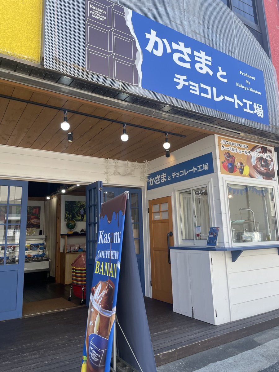 ヒチョルセット※在庫確認しますのでお待ちください CAINZ-DASH】ヒサゴ フロア誘導シール 屋外用 こちらでお待ちください