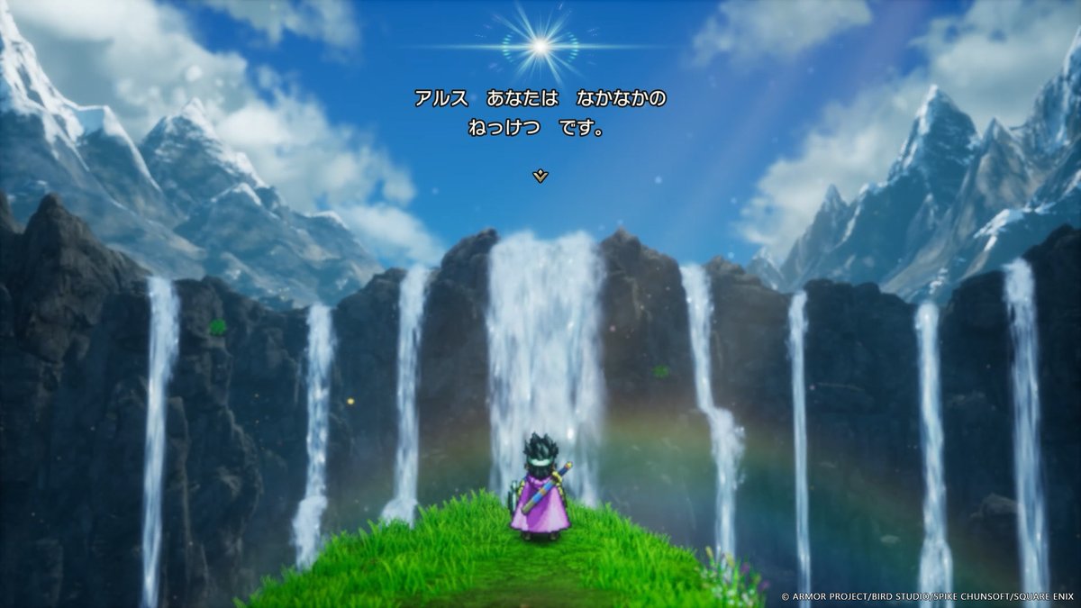 スクウェア・エニックス (@squareenix_jp) on Twitter photo \合計110名様にeGift🎁が当たる/
🌻 #夏のスクエニゲームフェス 開催中🏖️
対象作品のHD-2D版 #DQ3 は
最初にいくつか質問に答えることで主人公の性格が決まります💡
皆さんはどんな性格で冒険を始めましたか?
スクショの投稿お待ちしています🙌
x.com/squareenix_jp/… \合計110名様にeGift🎁が当たる/
🌻 #夏のスクエニゲームフェス 開催中🏖️
対象作品のHD-2D版 #DQ3 は
最初にいくつか質問に答えることで主人公の性格が決まります💡
皆さんはどんな性格で冒険を始めましたか?
スクショの投稿お待ちしています🙌
x.com/squareenix_jp/…