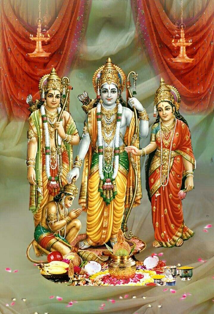 जय श्रीराम